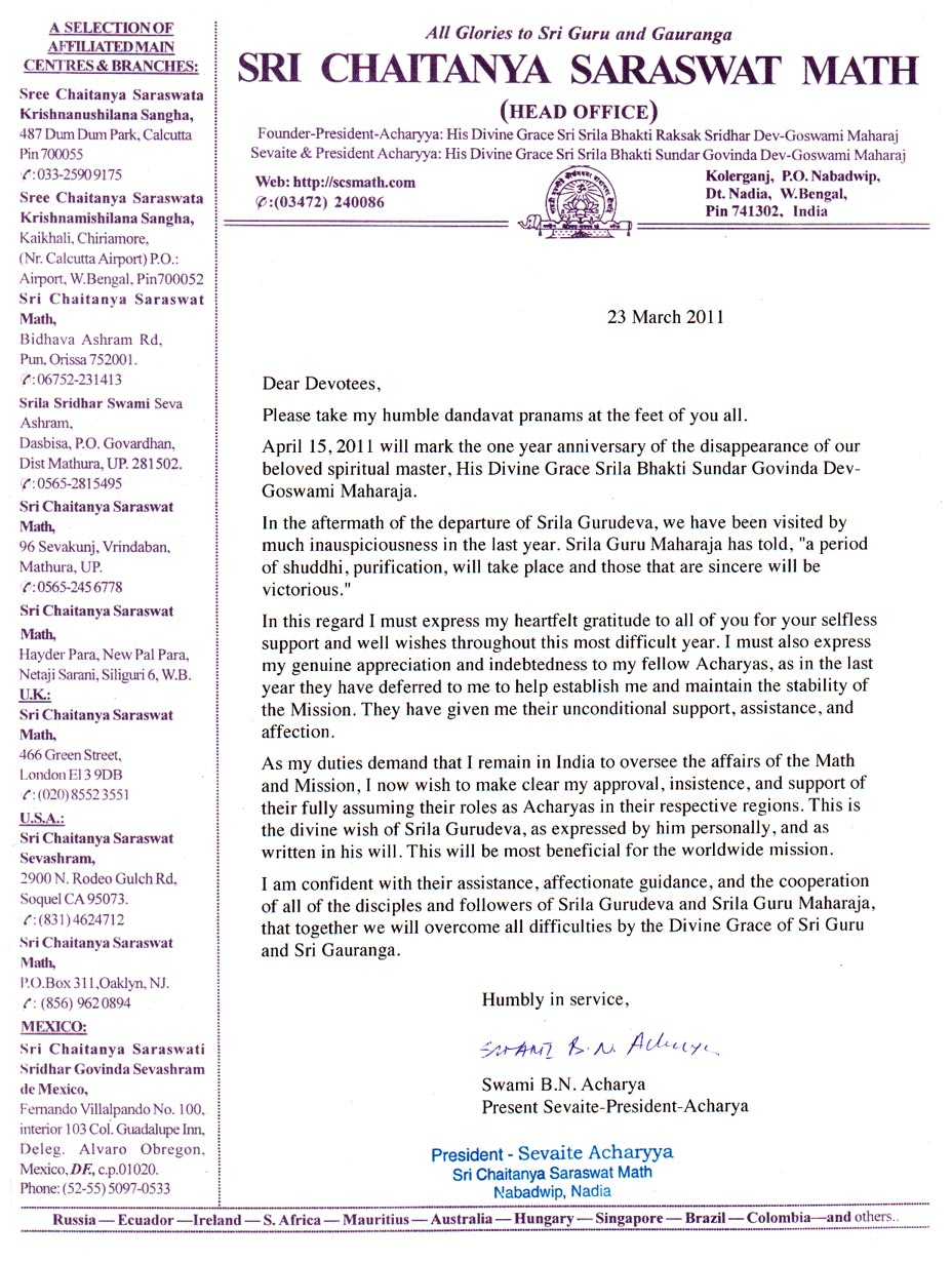 Letter to devotees