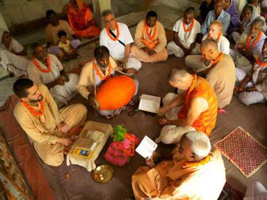 Sri Hapaniya Dham
